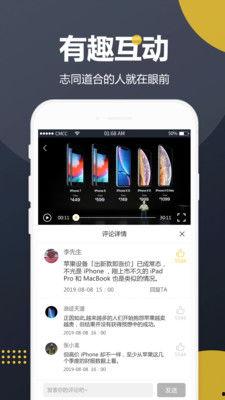 大家吃瓜视频大全下载,一键下载，畅享娱乐盛宴！