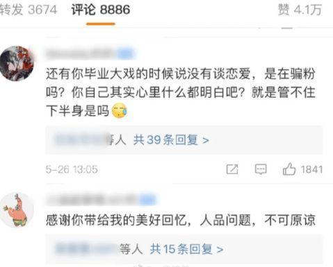 姐弟恋吃大瓜视频大全在线观看,热门视频大全，带你领略甜蜜瞬间