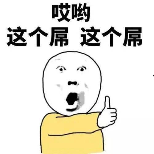 吃瓜讽刺段子搞笑视频合集,笑料横生！吃瓜讽刺段子搞笑视频大集合