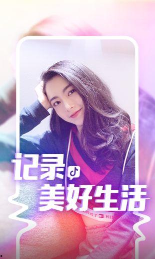 抖音炸裂吃瓜视频,抖音炸裂！吃瓜群众热议最新吃瓜视频