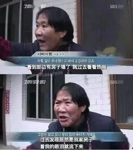 54分钟视频吃瓜,吃瓜群众的狂欢盛宴