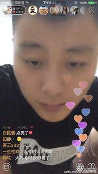 小耳酱吃瓜视频在线播放,带你领略网络热点的魅力瞬间