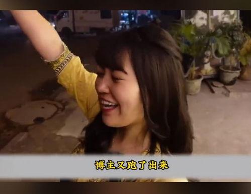 国外的女博主吃瓜视频,揭秘网络红人的幕后故事