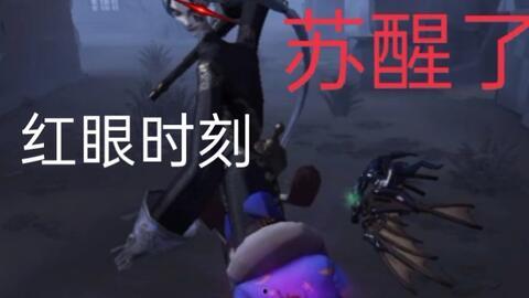 带你吃瓜红眼特效视频,带你领略“带你吃瓜红眼”特效视频的独特魅力