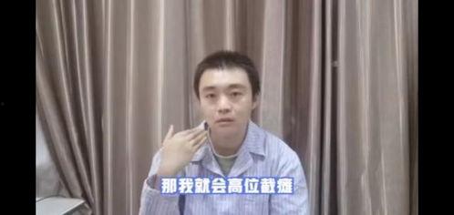 张娜英吃瓜视频,揭秘娱乐圈幕后真相