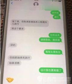 宁波吃瓜事件视频播放时间,视频播放时间揭秘，真相背后引人深思