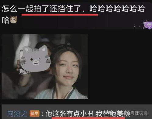 吃瓜被所有人听见心声视频,吃瓜瞬间，心声如何被众人尽收眼底？