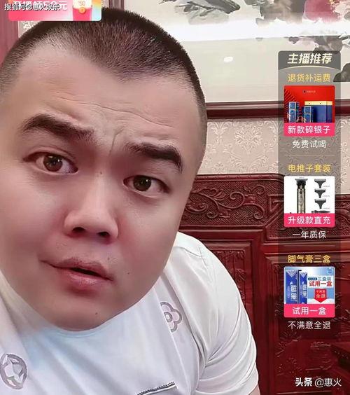 网红吃瓜胖子视频下载,揭秘幕后故事与热门话题