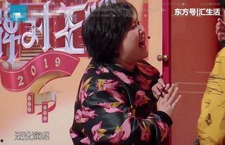 华晨宇粉丝吃瓜现场视频,揭秘娱乐圈幕后真相